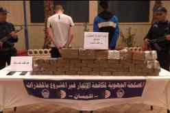 تفكيك شبكة إجرامية وحجز 33 كلغ من القنب الهندي بتلمسان