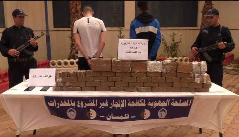 تفكيك شبكة إجرامية وحجز 33 كلغ من القنب الهندي بتلمسان