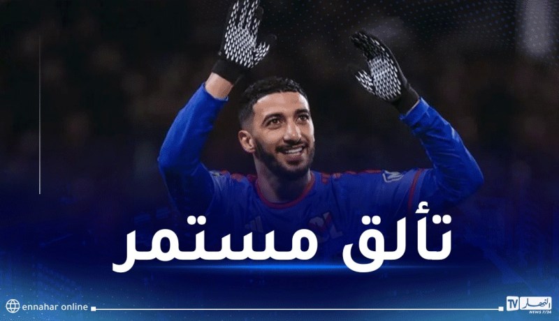 بن رحمة يعزز حظوظ أولمبيك ليون في التأهل لدوري المؤتمرات