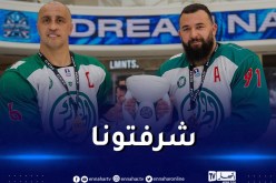 منتخب الهوكي يتوج ببطولة “Dream Nations” الدولية