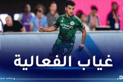 بقرار يفشل في التسجيل لتاسع مواجهة على التوالي !