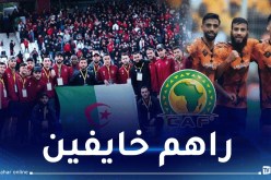 “الكاف” تناقض نفسها في قضية إتحاد العاصمة و نهضة بركان