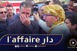 جاك الخير: السيد دار لافار 😎والنوي ما يراطيش😉!