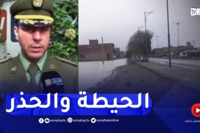 الدرك الوطني يكشف حجم مخلفات الأمطار الأخيرة !