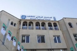 CNR.. تحميل وطباعة شهادة الدخل المؤمنة عبر “QR-code”