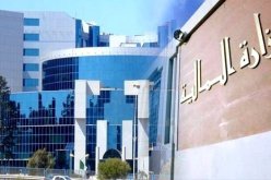 البنك الإسلامي للتنمية: الجزائر تحتضن الاجتماعات السنوية لسنة 2025