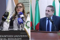 “دور الرقمنة في الوقاية من الفساد و مكافحته”..محور ملتقى وطني بجامعة جيجل