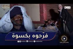مؤثر جدا 😌 برنامج خليها على ربي يحقق أمنية عزيز و يفرحو بصباط سانتياغو