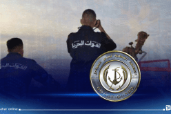 تعيين قائد جديد لحرس السواحل