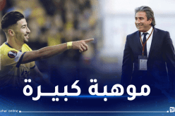 الكوكي: “عمورة ليس ناكرا للجميل وهذه هي وجهته المقبلة”