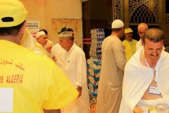 بلاغ هام للحجاج 