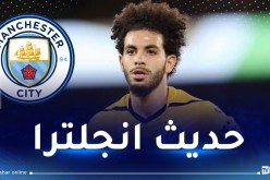 تطورات جديدة في صفقة انتقال آيت نوري إلى “المان سيتي”