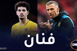 مدرب وولفرهامبتون: “آيت نوري موهوب ويمكنه اللعب كمهاجم”