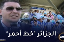 رئيس أقبو يفنذ إدعاءات رئيس حركة “الماك” الإرهابية