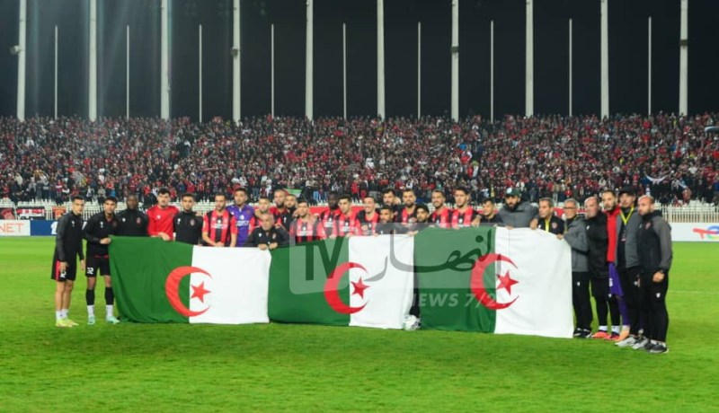 إدارة اتحاد العاصمة تشكر الجزائريين والأسرة الكروية