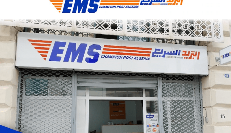 الجزائر تترأس مجلس إدارة تعاونية البريد السريع العالمي
