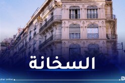 ارتفاع قياسي في درجات الحرارة بهذه الولايات