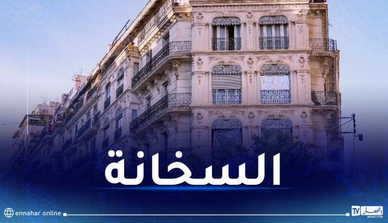 ارتفاع قياسي في درجات الحرارة بهذه الولايات