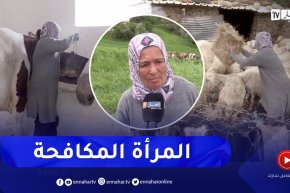 سوق أهراس : أسيا .. مثال المرأة المزارعة المثابرة لأزيد من 10 سنوات