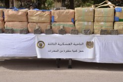 إحباط إدخال 4 قناطير من الكيف وأكثر من 4.5 كلغ كوكايين