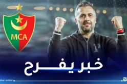 بالفيديو.. مدرب مولودية الجزائر ينطق الشهادتين ويدخل الإسلام