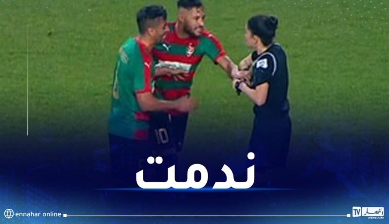 بلايلي يقدم اعتذاراته للحكمة غادة محاط