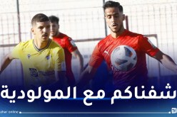 بن غيث يُثير الجدل بسبب معاتبته لشبان بارادو !
