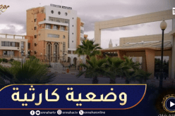 نقابات أساتذة وعمال جامعة المسيلة يطالبون بالتدخل العاجل للوزارة