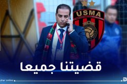 حاج رجم: “كل ما يمس اتحاد العاصمة يمس المولودية.. والجزائر لن تتخلى عن مبادئها”