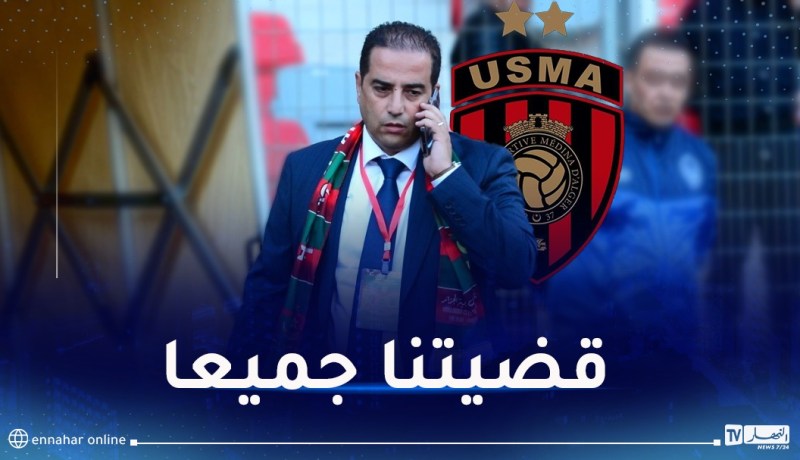 حاج رجم: “كل ما يمس اتحاد العاصمة يمس المولودية.. والجزائر لن تتخلى عن مبادئها”