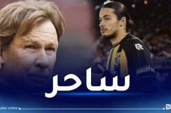 نجم آيندهوفن السابق: “حاج موسى رائع ويقوم بأشياء خيالية”