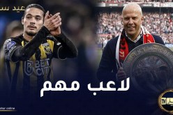 مدرب فينورد متفائل بنجاح حاج موسى
