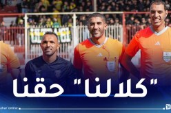 حشود: “حسبي الله ونعم الوكيل في الحكم مشايرية”