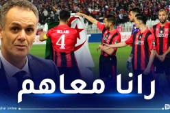 حماد: “بركان “يديرو واش يحبو” والاتحاد سينال حقه بكل الطرق”