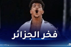 دريس مسعود بطل إفريقيا لـ “الجيدو” للمرة الثالثة تواليا