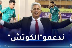 زرقان : “قادري مهم للمنتخب ويجب أن نتحد من أجل الجزائر”