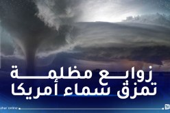 مرعب.. 70 إعصارا يضرب الولايات المتحدة خلال يوم واحد
