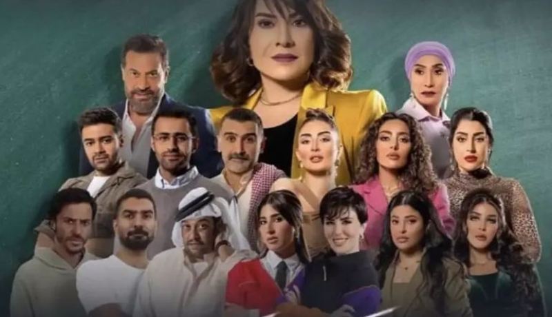 توقيف عرض مسلسل “زوجة واحدة لا تكفي” واتخاذ إجراءات “قاسية” بحق صناعه والممثلين