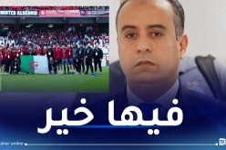 صادي يصل إلى لوزان السويسرية ويستعين بـ 5 محامين