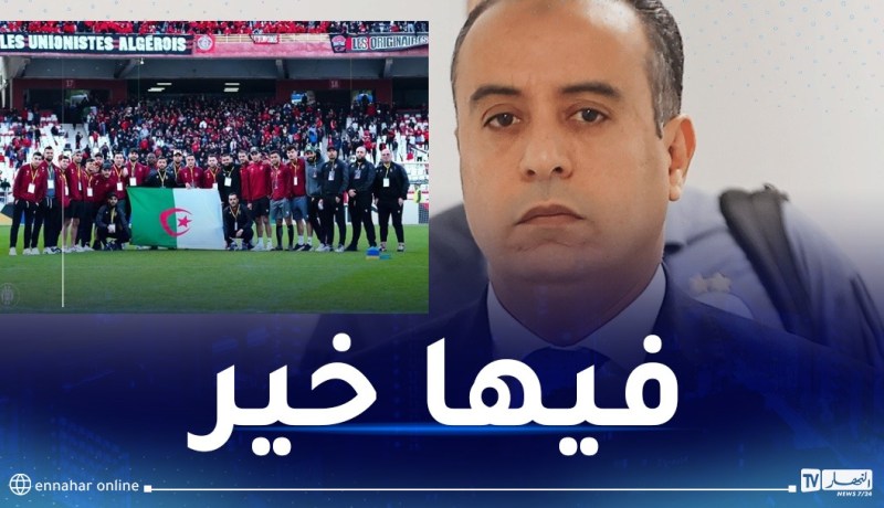 صادي يصل إلى لوزان السويسرية ويستعين بـ 5 محامين
