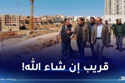 العد التنازلي لإطلاق عدل 3.. وكالة عدل على قدم وساق