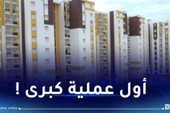 AADL..انطلاق عملية الترميم الكبرى وهذه هي الولايات والأحياء!