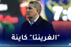غاريدو: “علينا بلوغ نهائي الكأس والتتويج لكتابة التاريخ”
