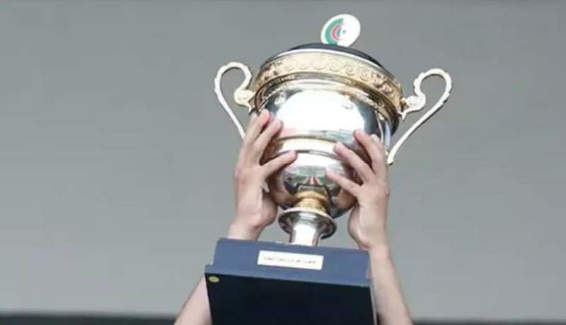 قرعة الدور الجهوي الأخير لكأس الجمهورية – رابطة الجزائر الجهوية