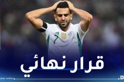 محرز يحسم موقفه من العودة إلى الخضر
