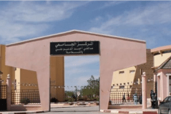 اتفاقية بين المركز الجامعي للنعامة وجامعة نواكشوط الموريتانية
