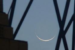 دولتان تعلنان عدم ثبوت رؤية هلال رمضان