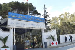 افتتاح التسجيلات في مسابقة شبه الطبي للالتحاق بهذه الرتب