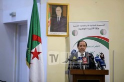 رفع المناصب المالية البيداغوجية لمدرسي الأمازيغية