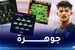 بلومي ينال الثناء والاعتراف من البرتغاليين ويصفونه بـ “الساحر”